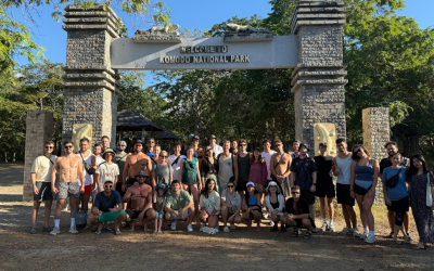 로량 코모도 공원